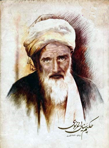 تصویر سنایی